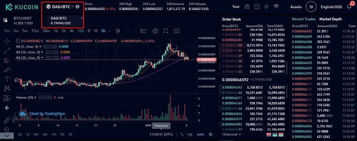 step-5-1 buy, withdraw dagcoin from your dag wallet